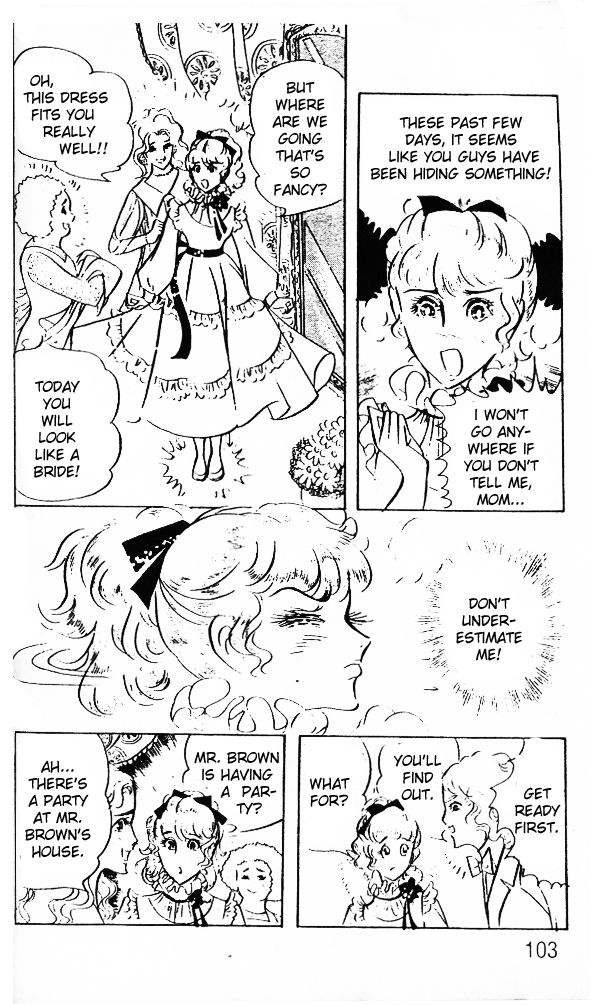 Ouke no Monshou Chapter 39 page 32 - Chapter 39