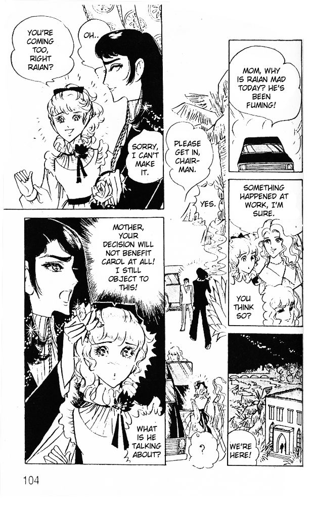 Ouke no Monshou Chapter 39 page 33 - Chapter 39