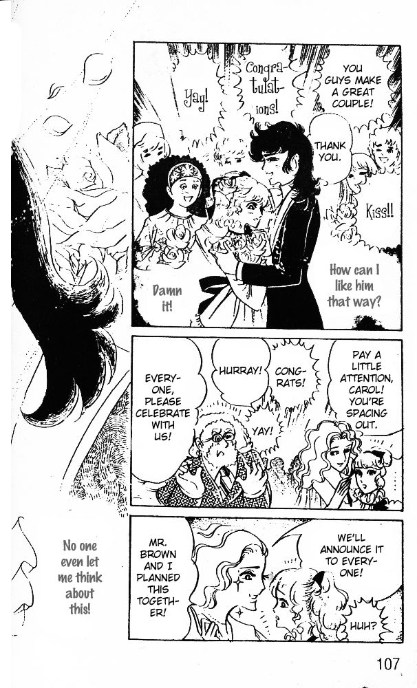 Ouke no Monshou Chapter 39 page 36 - Chapter 39