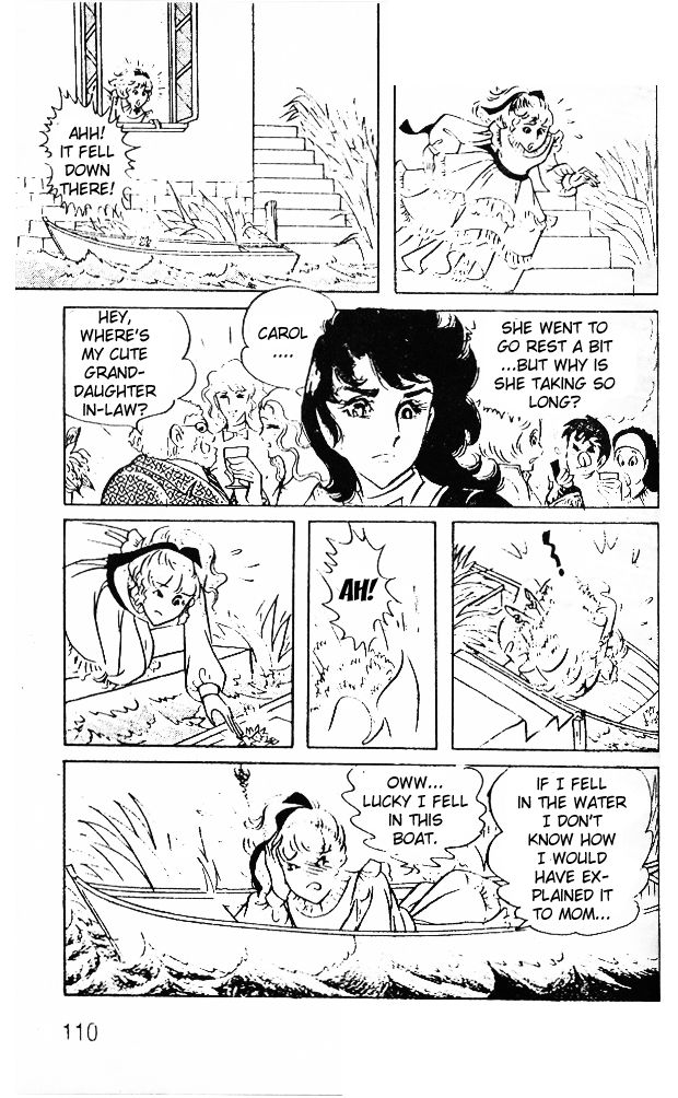 Ouke no Monshou Chapter 39 page 39 - Chapter 39