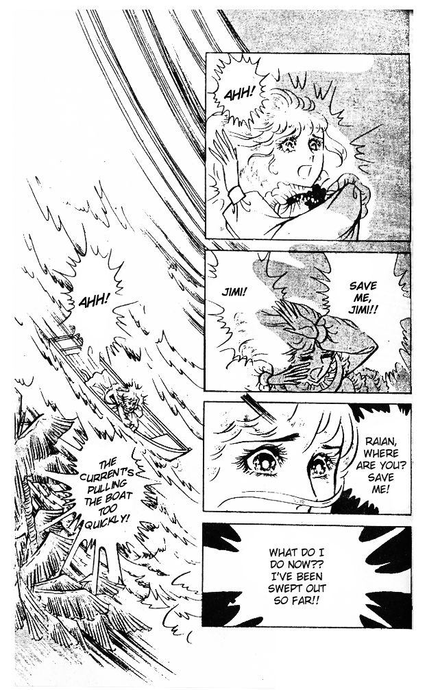 Ouke no Monshou Chapter 39 page 41 - Chapter 39