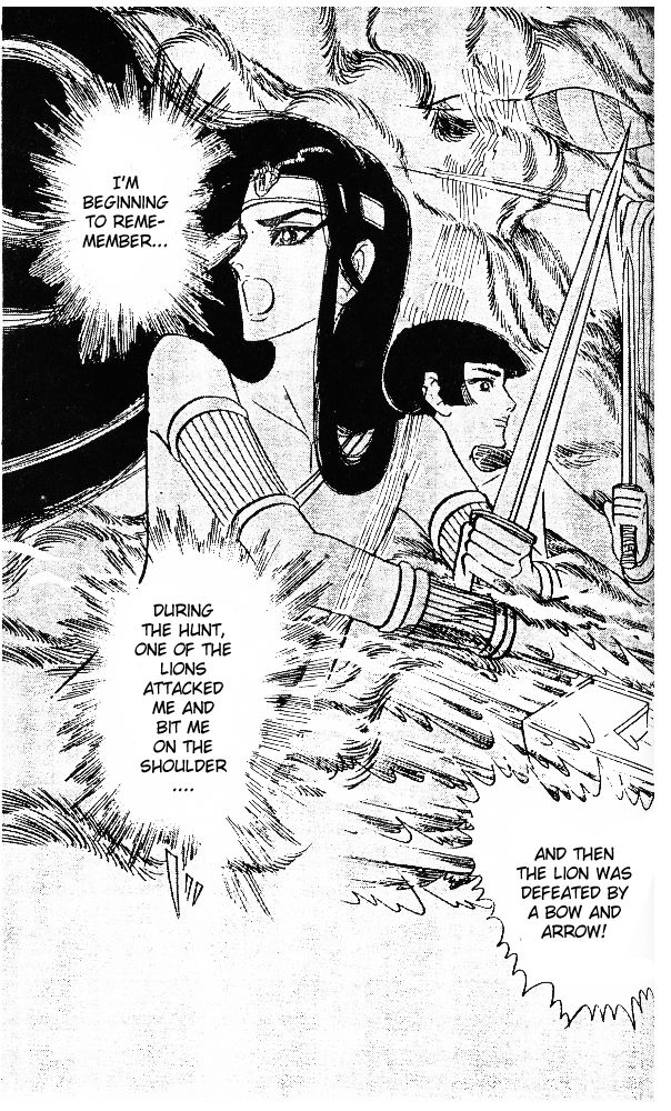 Ouke no Monshou Chapter 39 page 43 - Chapter 39