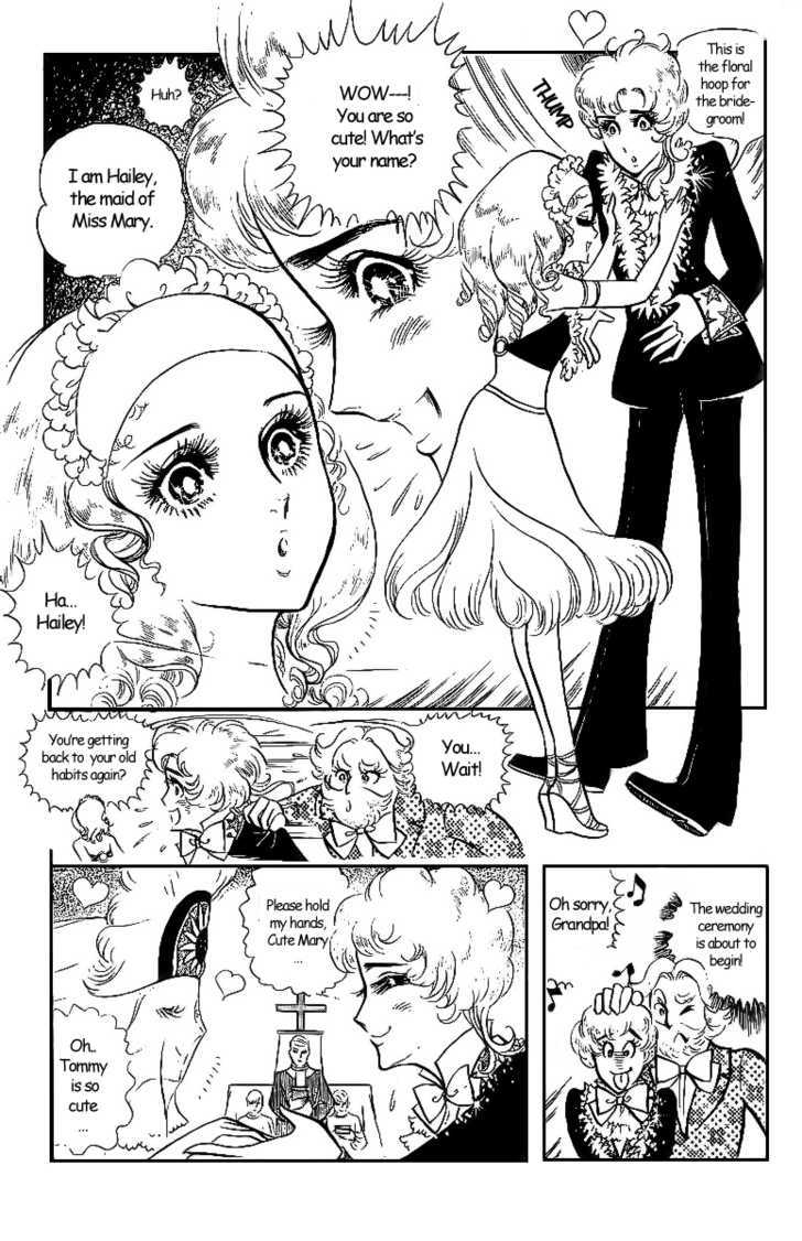 Ouke no Monshou Chapter 4.1 page 20 - Chapter 4.1 : Side Story: Cute Mary