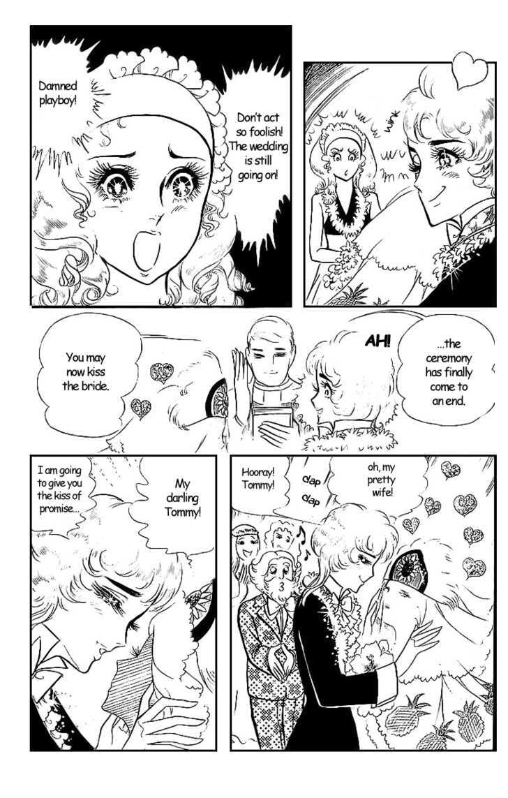 Ouke no Monshou Chapter 4.1 page 22 - Chapter 4.1 : Side Story: Cute Mary