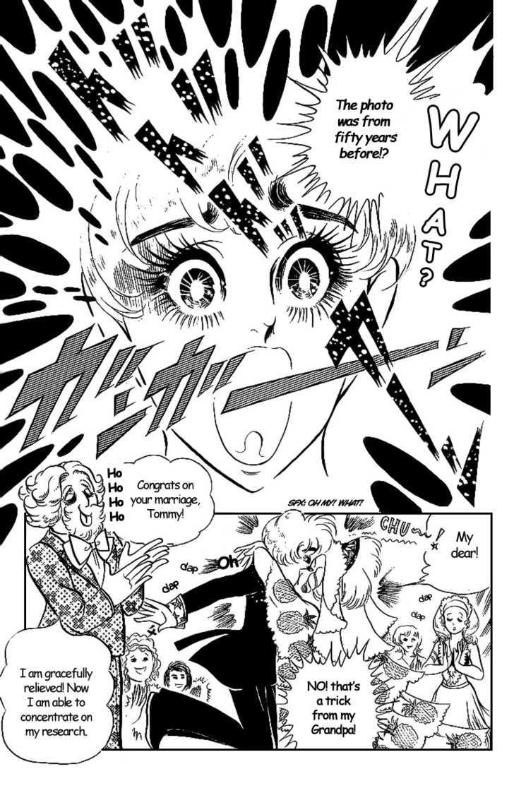 Ouke no Monshou Chapter 4.1 page 24 - Chapter 4.1 : Side Story: Cute Mary