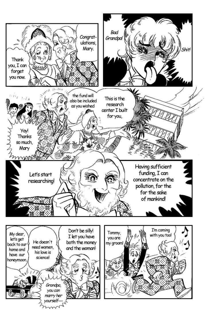 Ouke no Monshou Chapter 4.1 page 25 - Chapter 4.1 : Side Story: Cute Mary
