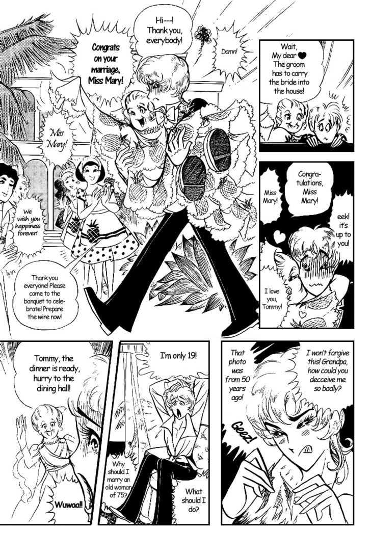 Ouke no Monshou Chapter 4.1 page 26 - Chapter 4.1 : Side Story: Cute Mary