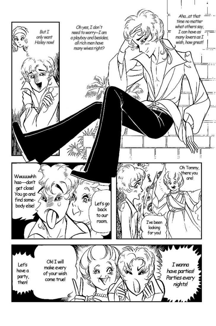 Ouke no Monshou Chapter 4.1 page 29 - Chapter 4.1 : Side Story: Cute Mary