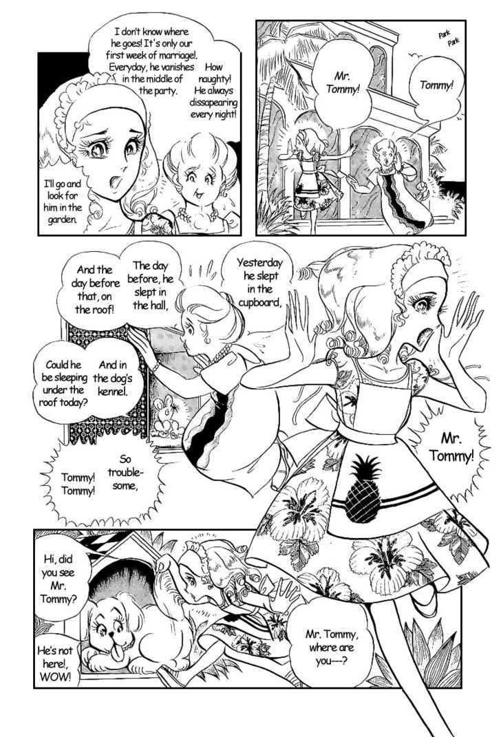 Ouke no Monshou Chapter 4.1 page 31 - Chapter 4.1 : Side Story: Cute Mary