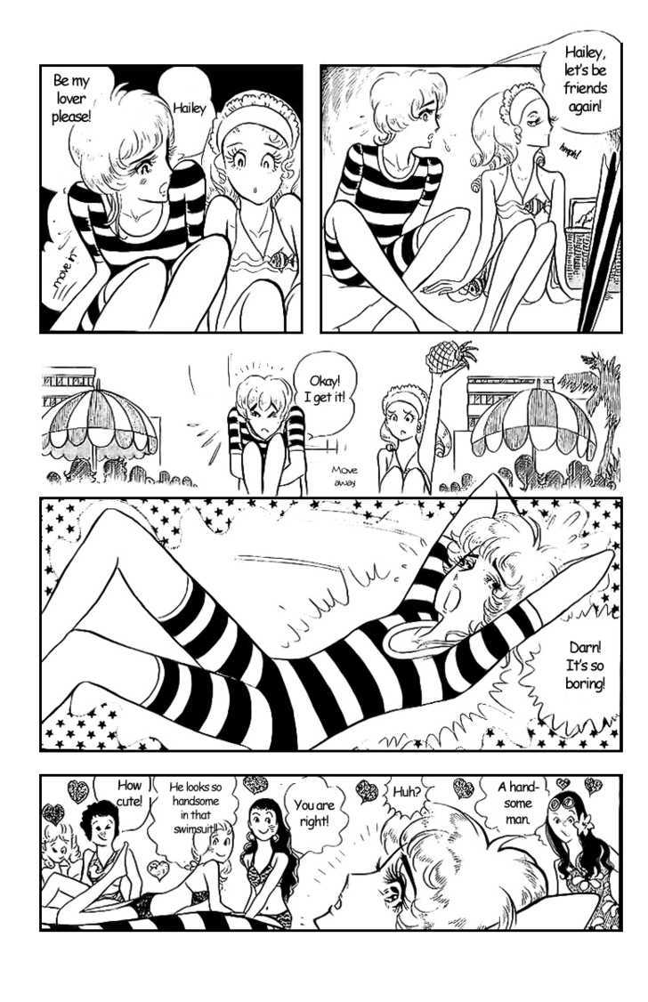 Ouke no Monshou Chapter 4.1 page 36 - Chapter 4.1 : Side Story: Cute Mary