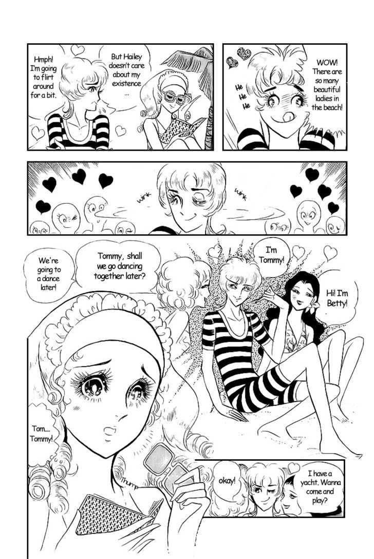 Ouke no Monshou Chapter 4.1 page 37 - Chapter 4.1 : Side Story: Cute Mary