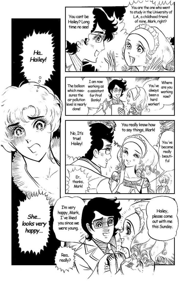 Ouke no Monshou Chapter 4.1 page 40 - Chapter 4.1 : Side Story: Cute Mary