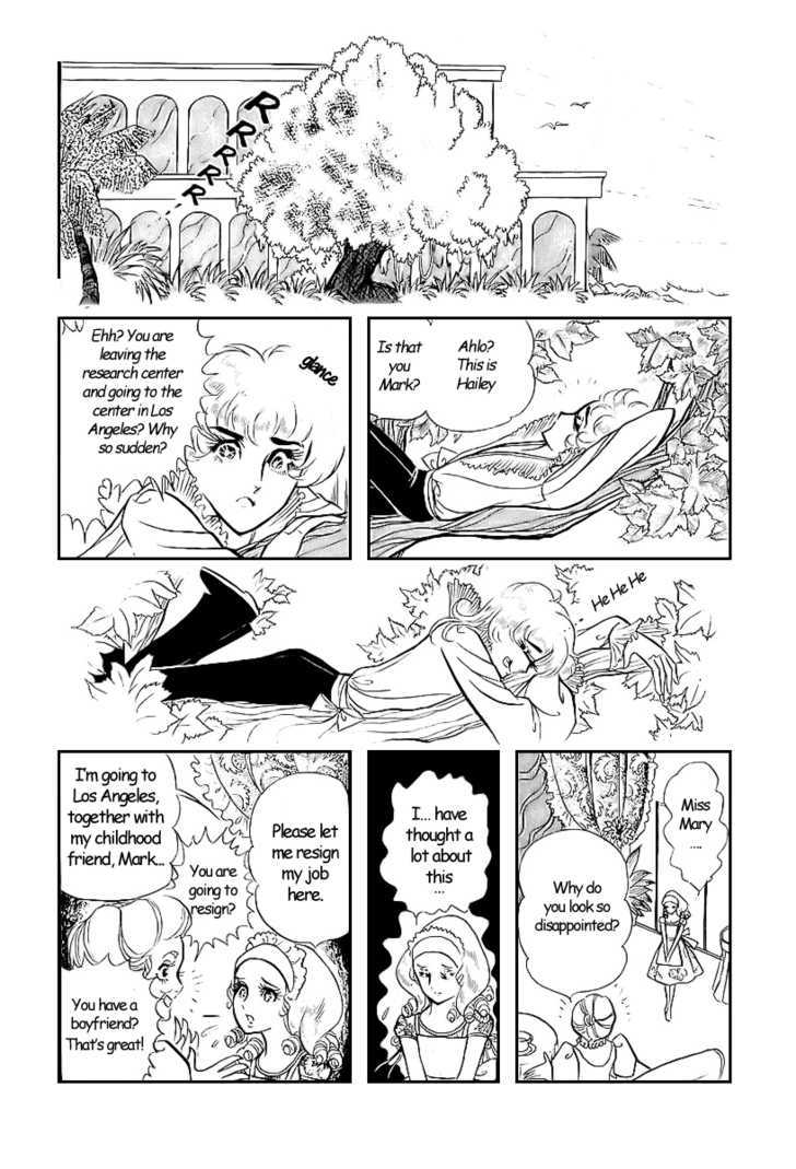 Ouke no Monshou Chapter 4.1 page 43 - Chapter 4.1 : Side Story: Cute Mary