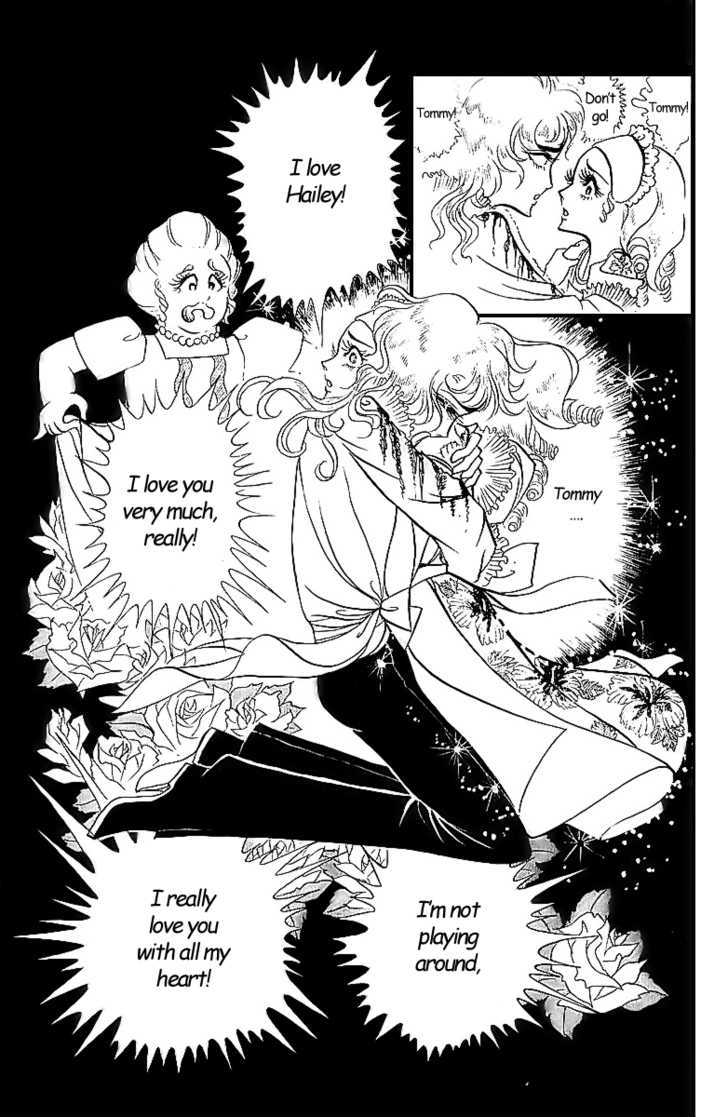 Ouke no Monshou Chapter 4.1 page 46 - Chapter 4.1 : Side Story: Cute Mary