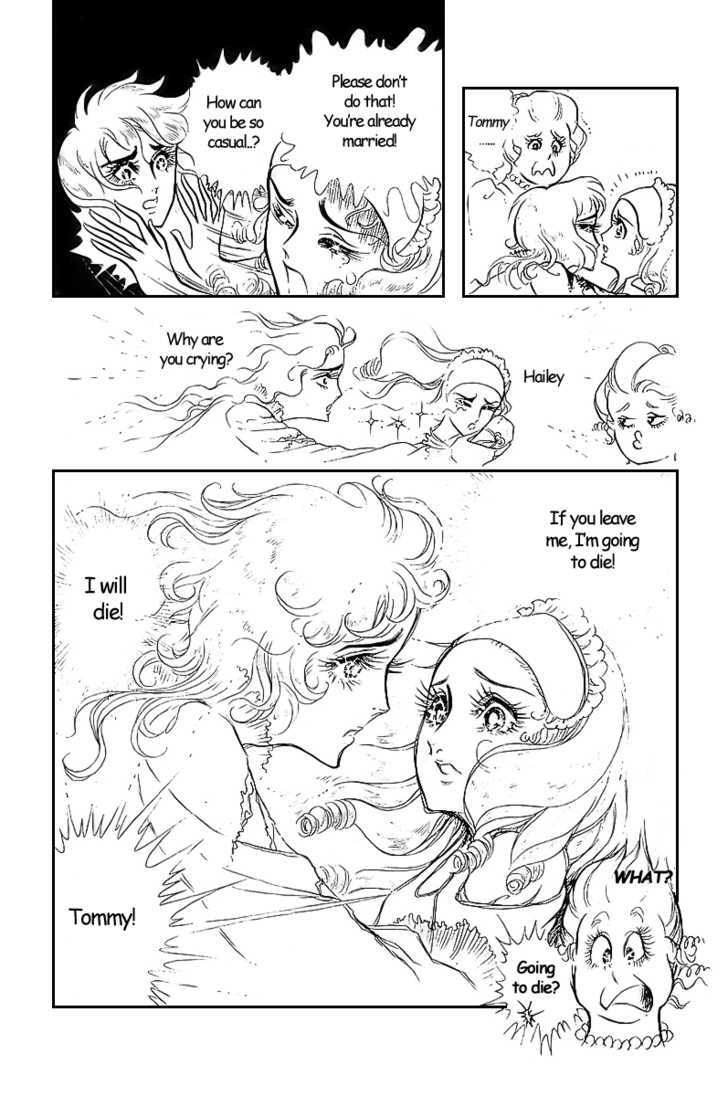 Ouke no Monshou Chapter 4.1 page 47 - Chapter 4.1 : Side Story: Cute Mary