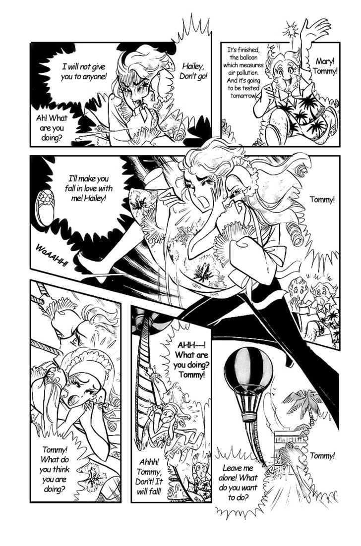 Ouke no Monshou Chapter 4.1 page 48 - Chapter 4.1 : Side Story: Cute Mary