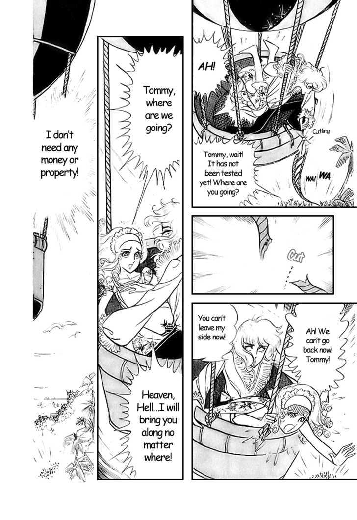 Ouke no Monshou Chapter 4.1 page 49 - Chapter 4.1 : Side Story: Cute Mary