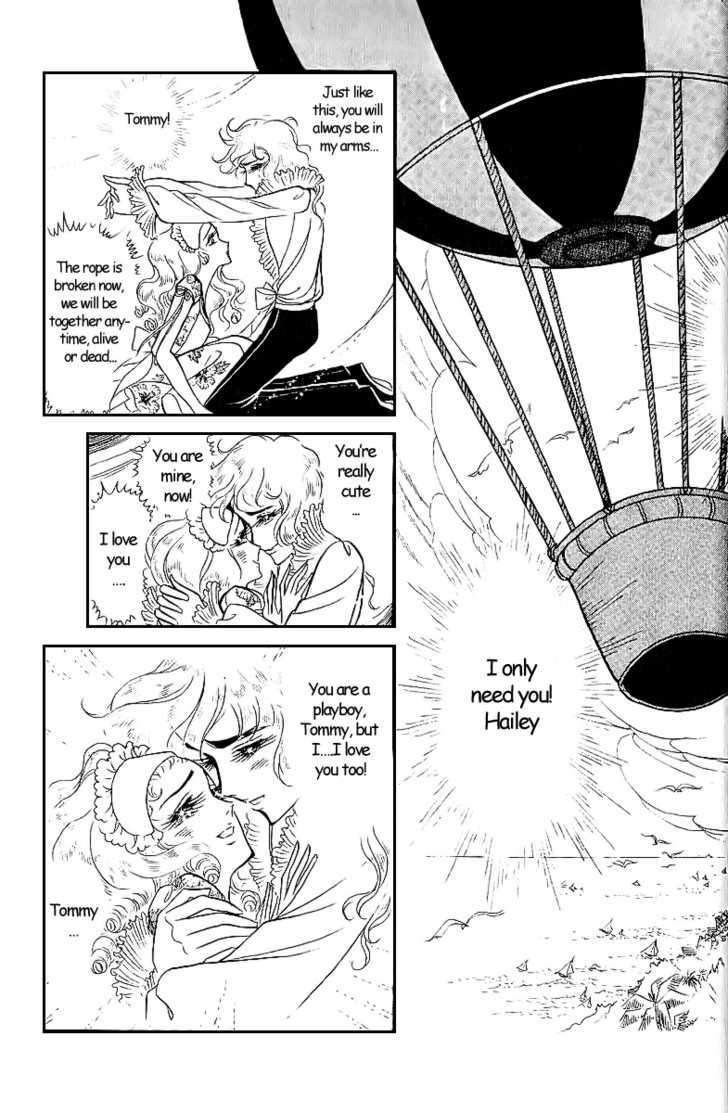 Ouke no Monshou Chapter 4.1 page 50 - Chapter 4.1 : Side Story: Cute Mary