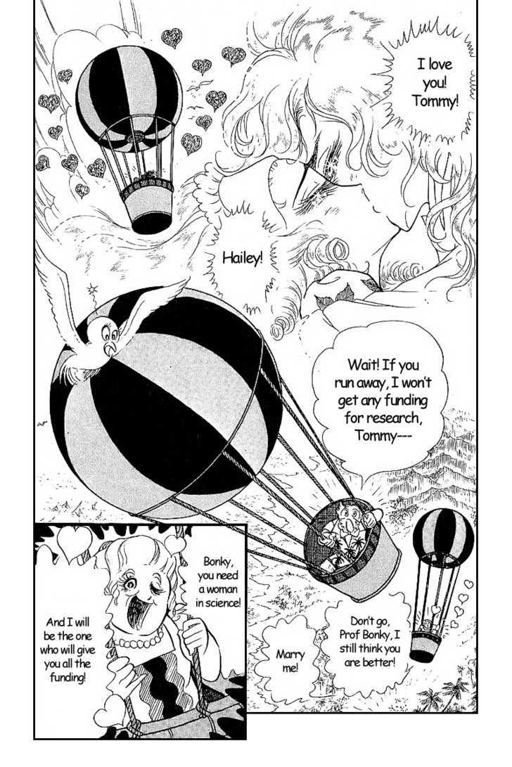 Ouke no Monshou Chapter 4.1 page 51 - Chapter 4.1 : Side Story: Cute Mary