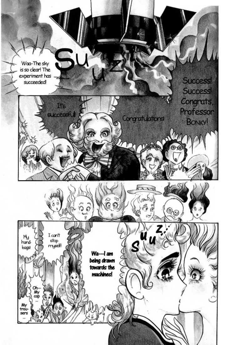 Ouke no Monshou Chapter 4.1 page 8 - Chapter 4.1 : Side Story: Cute Mary