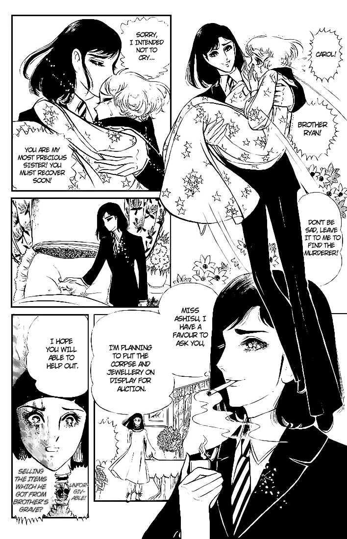 Ouke no Monshou Chapter 4 page 10 - Chapter 4