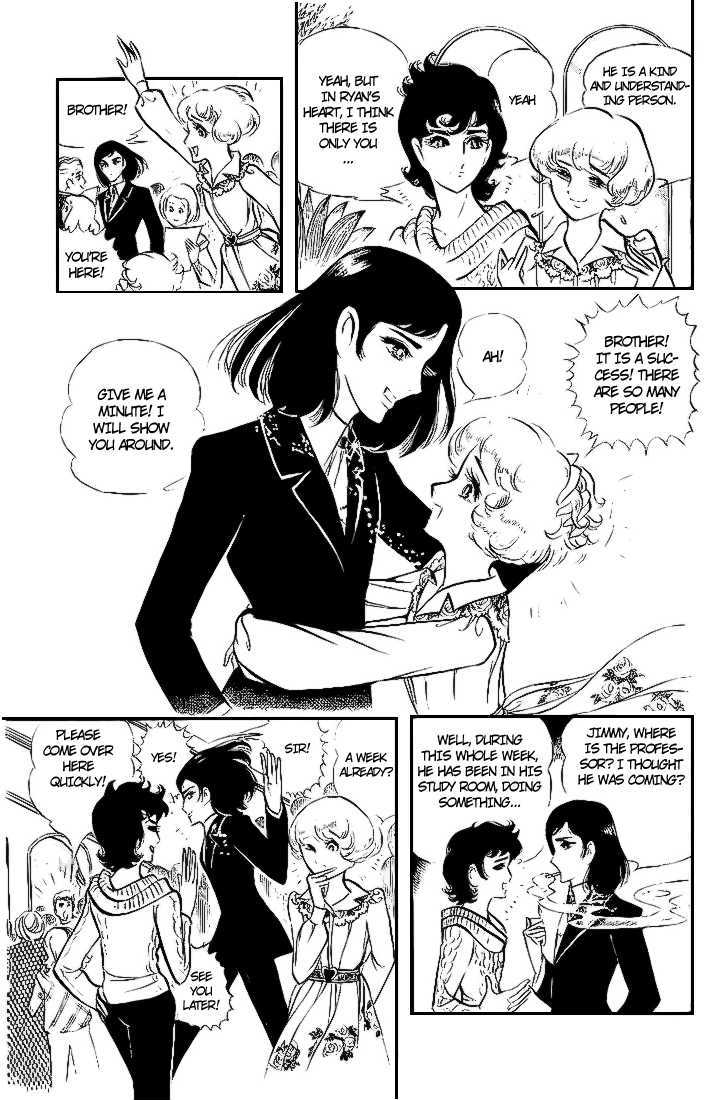 Ouke no Monshou Chapter 4 page 25 - Chapter 4