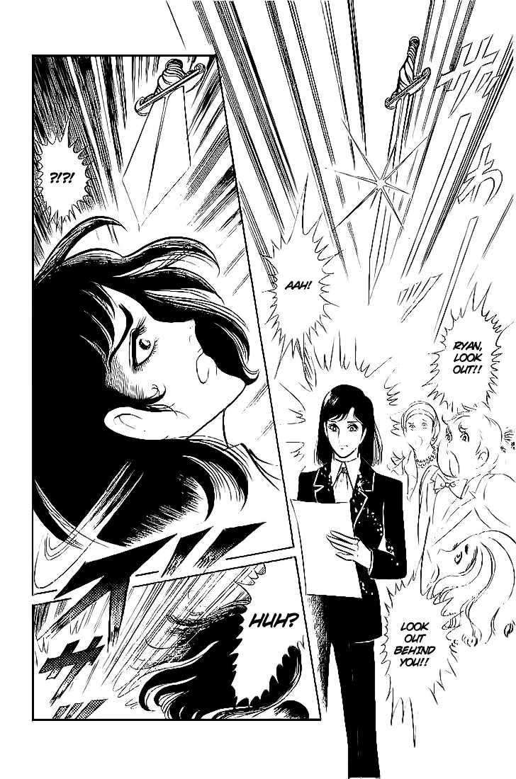 Ouke no Monshou Chapter 4 page 28 - Chapter 4