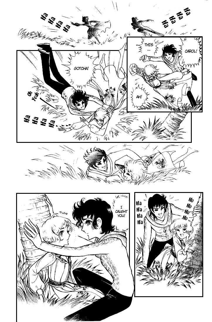 Ouke no Monshou Chapter 4 page 31 - Chapter 4