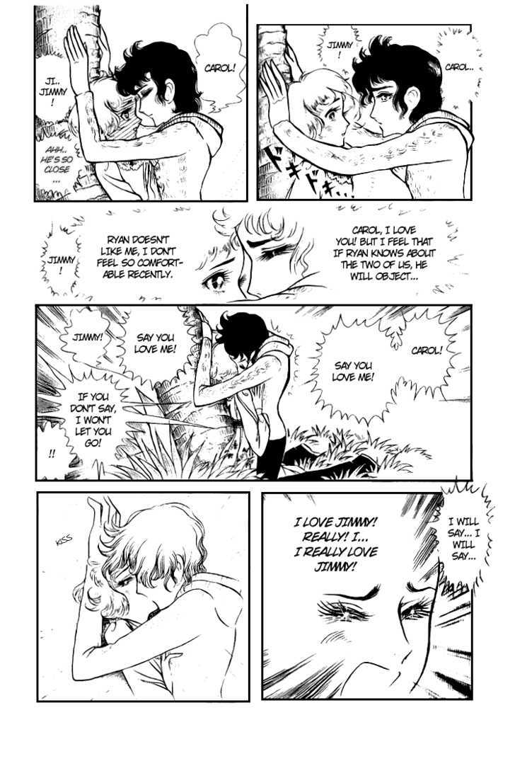 Ouke no Monshou Chapter 4 page 32 - Chapter 4
