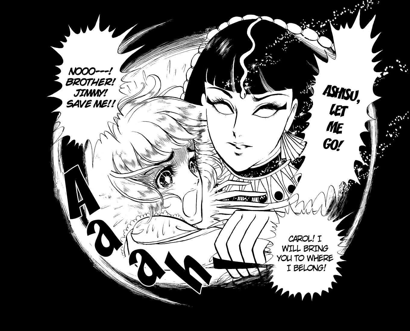 Ouke no Monshou Chapter 4 page 36 - Chapter 4