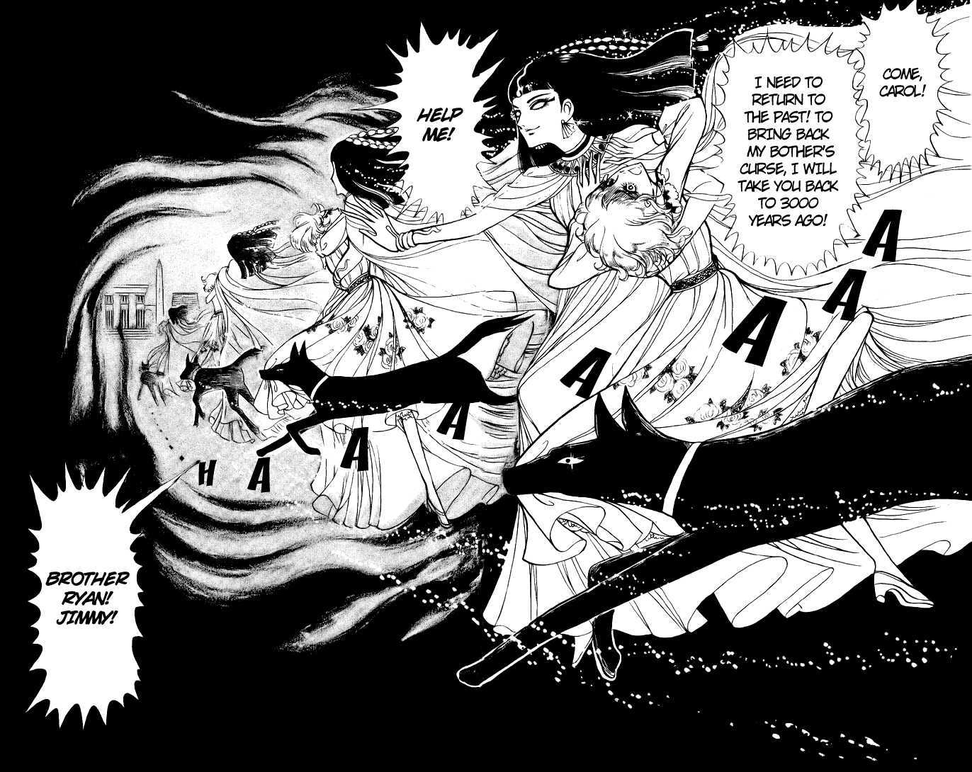 Ouke no Monshou Chapter 4 page 37 - Chapter 4
