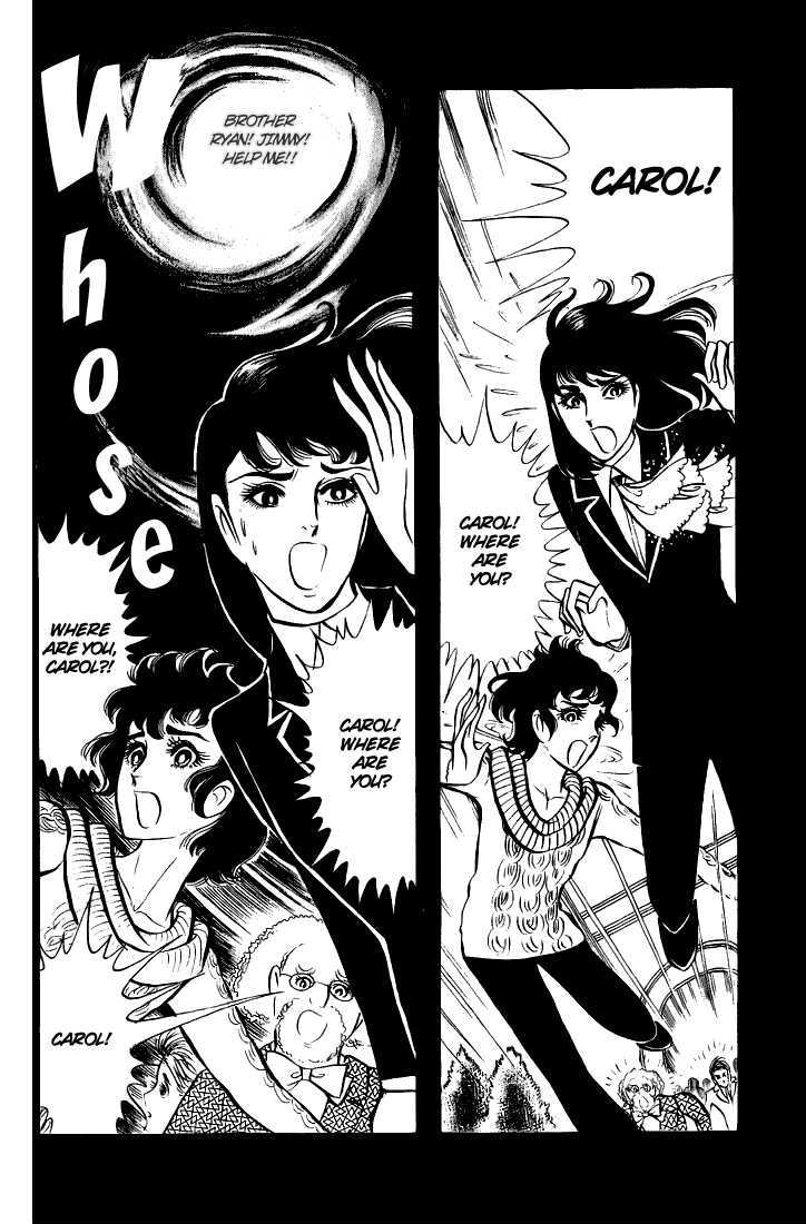 Ouke no Monshou Chapter 4 page 38 - Chapter 4