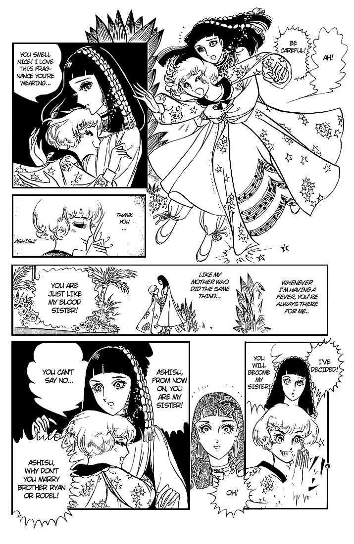 Ouke no Monshou Chapter 4 page 8 - Chapter 4