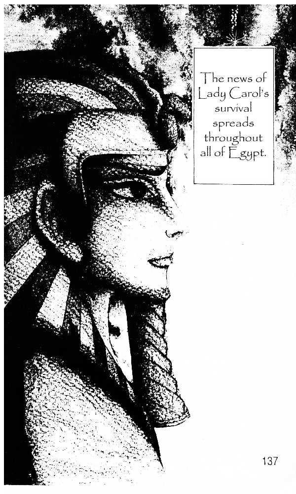 Ouke no Monshou Chapter 40 page 22 - Chapter 40