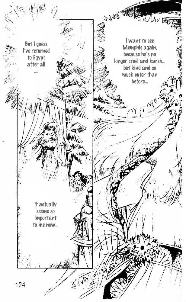 Ouke no Monshou Chapter 40 page 9 - Chapter 40