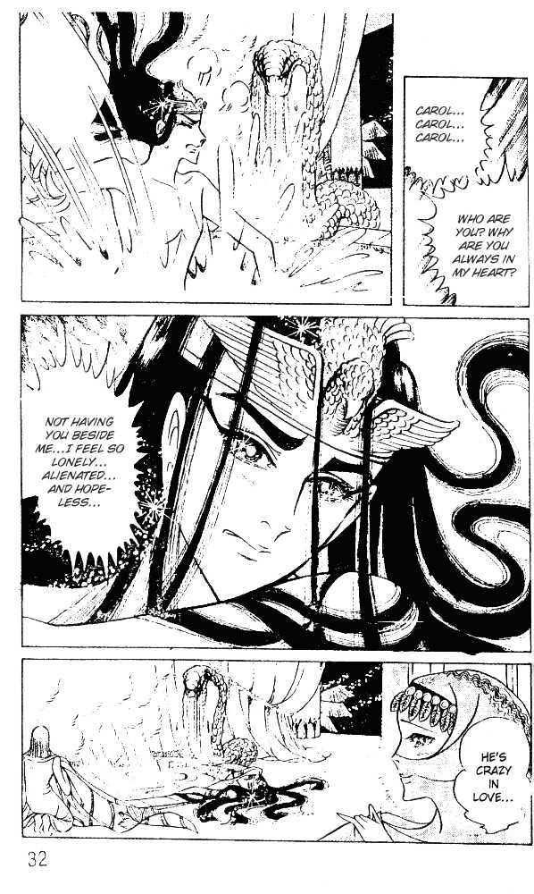 Ouke no Monshou Chapter 41 page 29 - Chapter 41