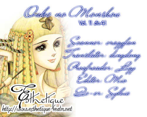 Ouke no Monshou Chapter 41 page 33 - Chapter 41