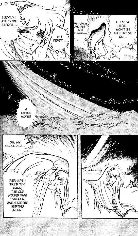 Ouke no Monshou Chapter 43 page 33 - Chapter 43