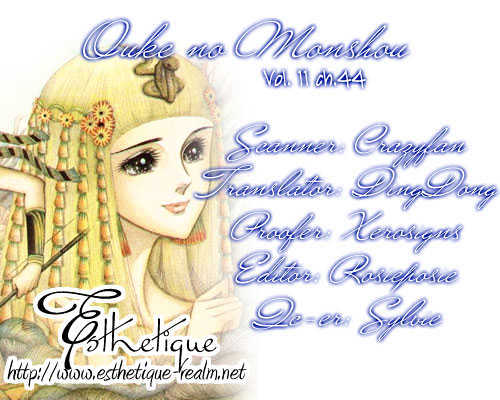 Ouke no Monshou Chapter 44 page 2 - Chapter 44