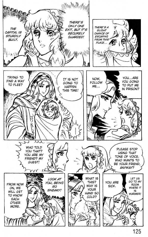 Ouke no Monshou Chapter 44 page 21 - Chapter 44