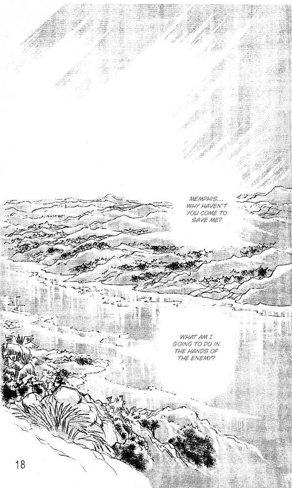 Ouke no Monshou Chapter 45 page 18 - Chapter 45