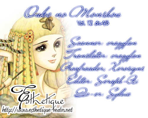 Ouke no Monshou Chapter 45 page 3 - Chapter 45