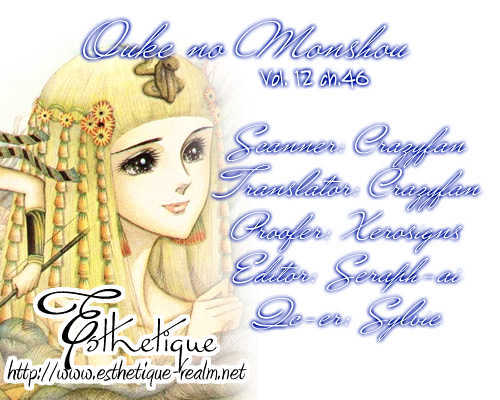 Ouke no Monshou Chapter 46 page 2 - Chapter 46