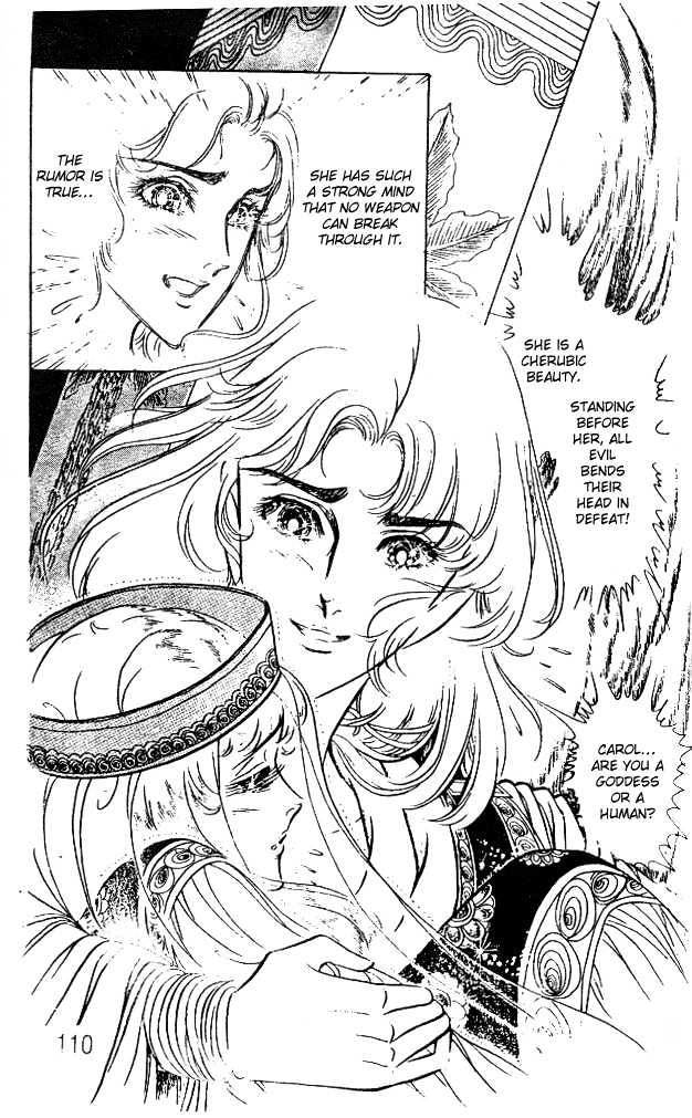 Ouke no Monshou Chapter 47 page 30 - Chapter 47