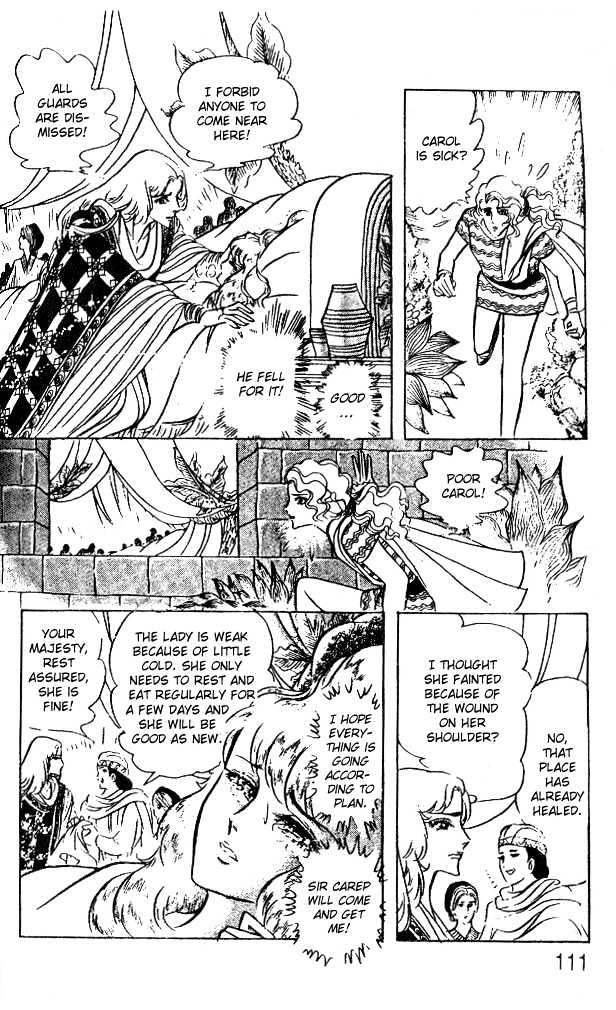 Ouke no Monshou Chapter 47 page 31 - Chapter 47