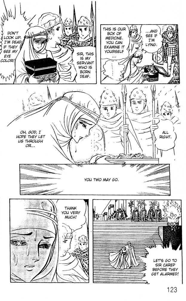 Ouke no Monshou Chapter 48 page 10 - Chapter 48