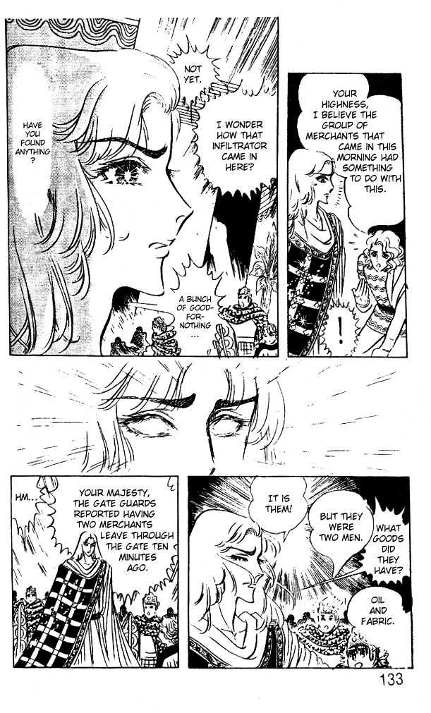 Ouke no Monshou Chapter 48 page 20 - Chapter 48