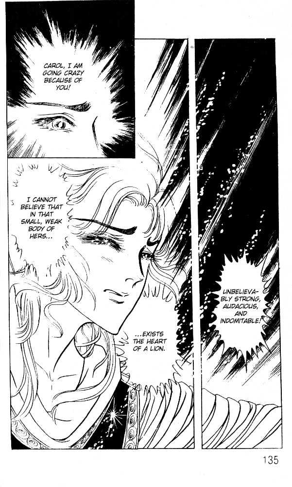 Ouke no Monshou Chapter 48 page 22 - Chapter 48