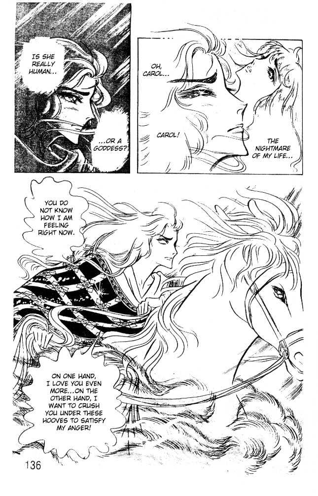 Ouke no Monshou Chapter 48 page 23 - Chapter 48