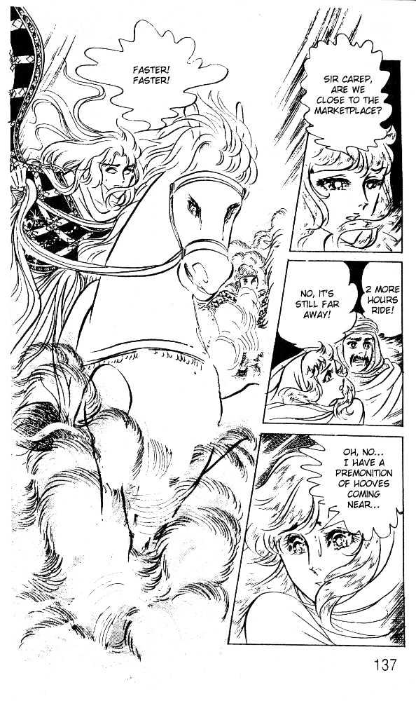 Ouke no Monshou Chapter 48 page 24 - Chapter 48